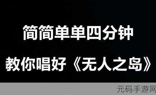 躲避白色风靡全网,安卓版下载开启休闲闯关新纪元
