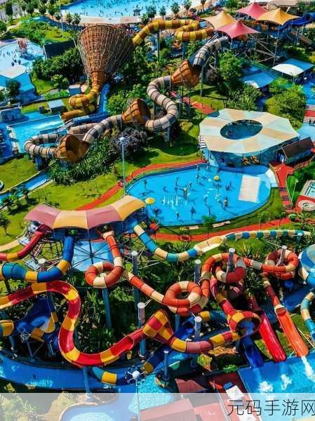 Aquapark.io风靡全球,水上乐园大作战,欢乐竞技新体验!