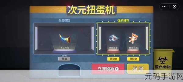恐怖躲猫猫2惊悚升级，最新版本冒险竞技等你挑战！
