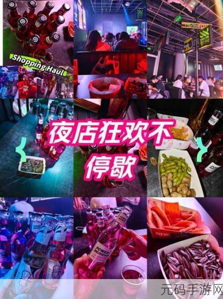 音符跃动，方块狂欢，旋律方块掀起音乐跳跃新热潮