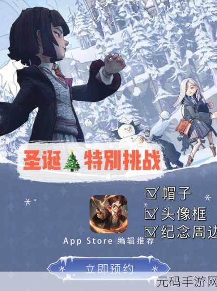 特战果冻人安卓版震撼上线,开启休闲竞技新纪元