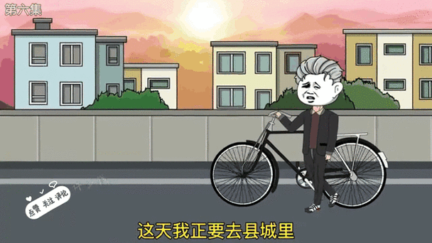 逆袭人生，从重生首富逆袭路开启新篇章——体验热血沸腾的模拟游戏