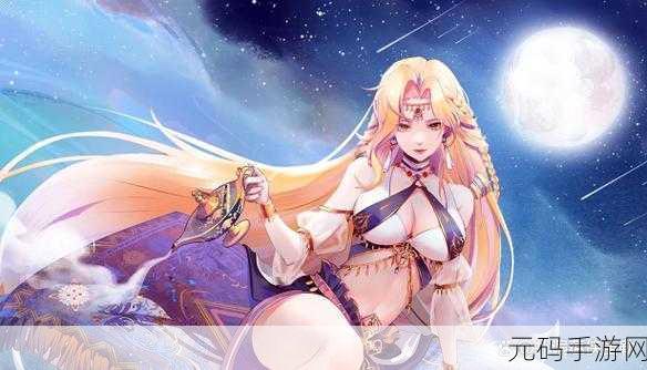 奥奇传说安卓版火爆上线，沉浸式养成卡牌新体验，不容错过！