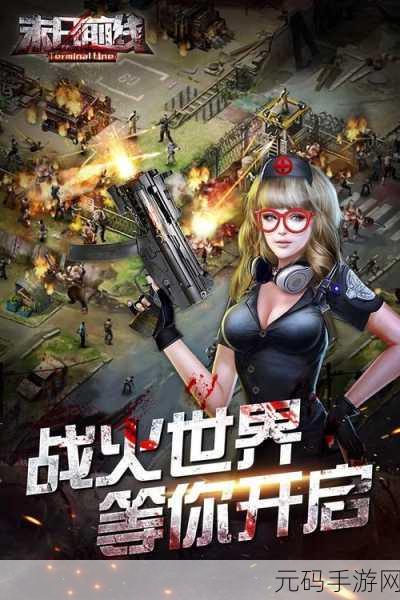 战场24天，欧美战争题材策略类手游震撼来袭