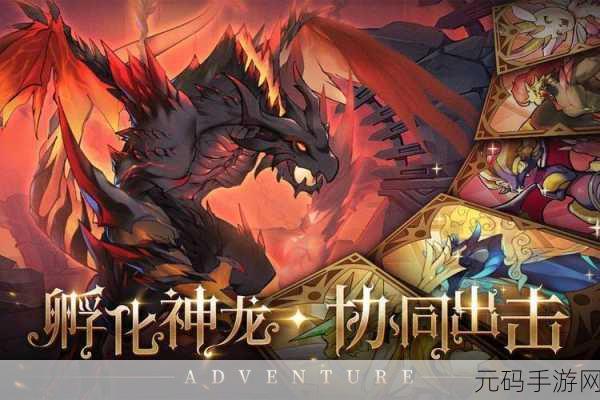 穿越异世界，开启欧皇之旅，异世界当欧皇探险经营新纪元