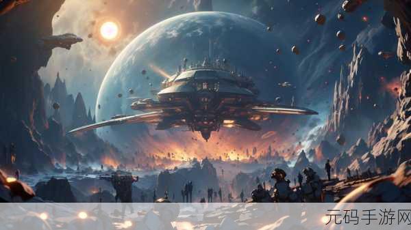 我的星球，探索宇宙，经营你的专属星球