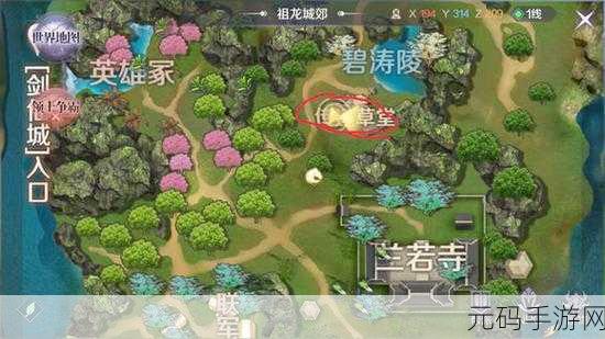 完美世界手游,真鬼子母深度解析与实战攻略