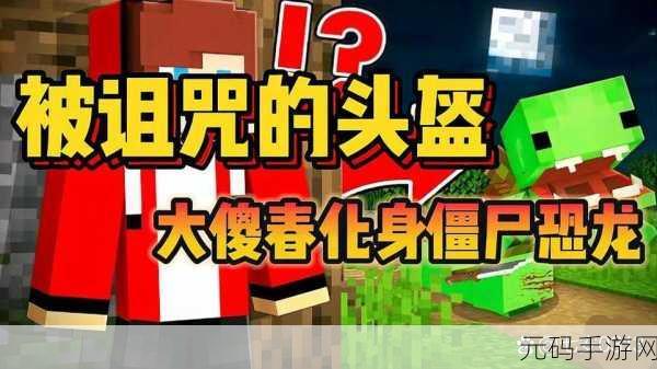 龙岛对决风靡全网,免广告破解版下载引热议,休闲益智新宠儿!