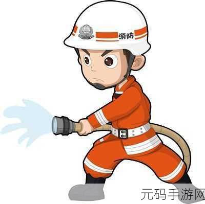 宝宝益智消防员燃爆智慧火花，开启学龄前儿童早教新篇章