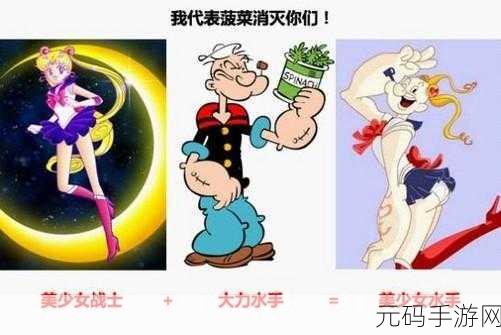 数理世界新体验，恶搞加法算术游戏燃爆全网