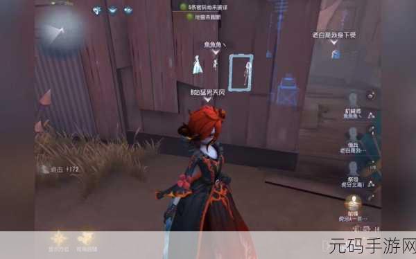 第五人格红夫人天赋加点终极指南,制霸实战战场