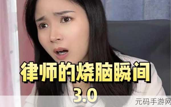 诡计多端Trick and Treat震撼来袭，恐怖烧脑解密，挑战你的智慧极限！