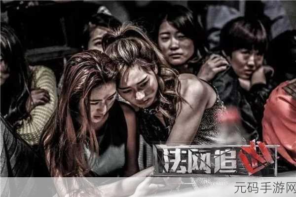 诡计多端Trick and Treat震撼来袭，恐怖烧脑解密，挑战你的智慧极限！