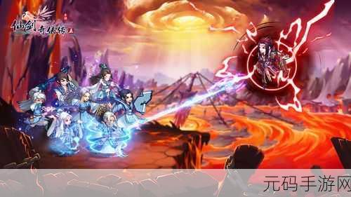 仙剑 6 战斗秘籍大揭秘，掌控战局的无敌技巧