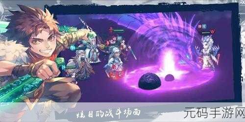 仙剑 6 战斗秘籍大揭秘，掌控战局的无敌技巧