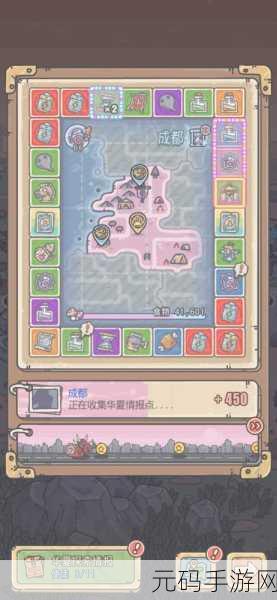 最强蜗牛万法归宗加点秘籍大揭秘