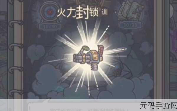 最强蜗牛万法归宗加点秘籍大揭秘