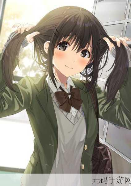 闲置女友,解锁你的专属恋爱模拟新体验,即刻下载!