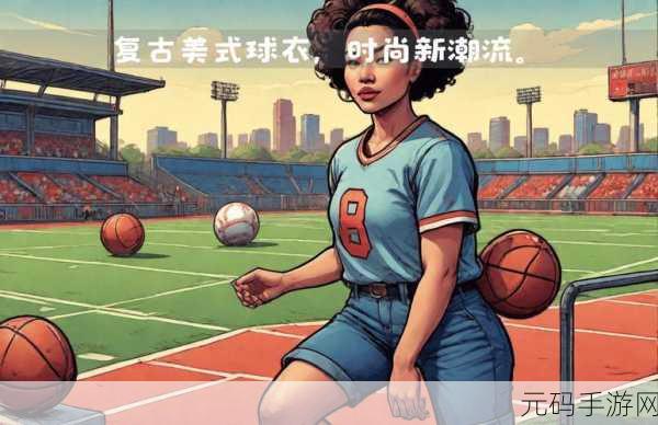 精美画风引领休闲新风尚,Move Higher下载热潮来袭!