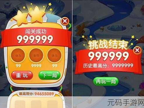 夏日炎炎,来一场清新的连连看挑战——夏日连连看手游火爆上线