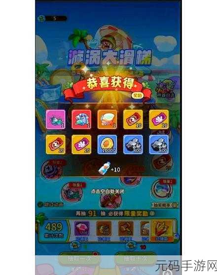 另辟蹊径的经营乐趣，男厕经营大作战中文版火爆来袭