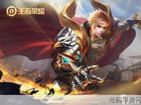 王者荣耀刘邦新传说皮肤德古拉特效全解析