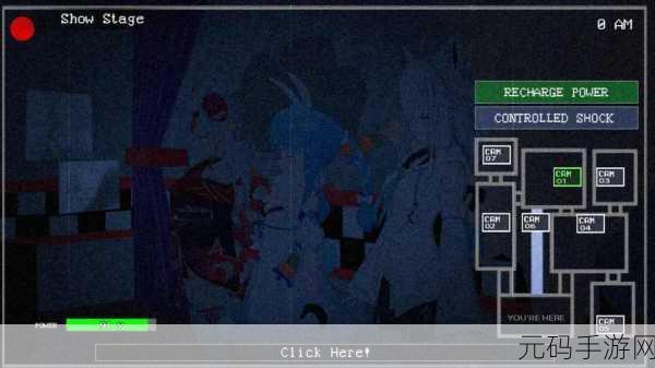 FNaF4代娘化版惊悚来袭！超级恐怖的冒险逃生游戏新体验