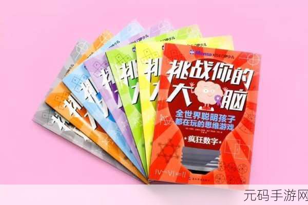 94 Percent游戏风靡全球,脑力与英语知识的双重挑战,解锁休闲益智新境界