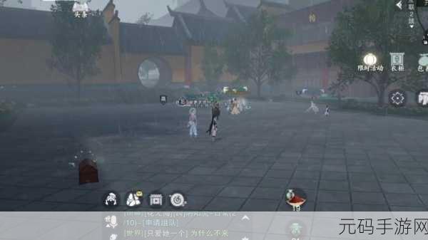 一梦江湖网易互通服震撼登场，探索画面精致、自由度爆表的武侠新世界