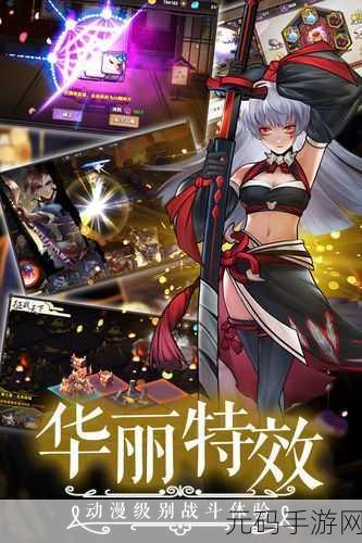 泡泡学园，全新趣味休闲娱乐手游，引爆你的寒假时光！