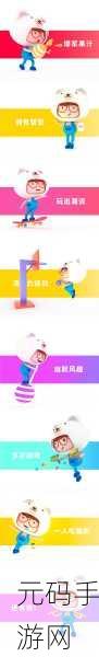 Leap into Simplicity: Lets Jump安卓版清新上线，弹跳乐趣一触即发