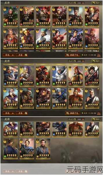 三国志战略版，潘璋用法全解析