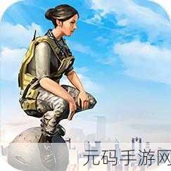 扎卡里安Zamarian震撼来袭！安卓版飞行射击手游新体验