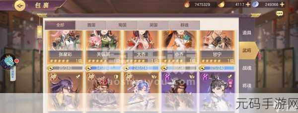 地城之主中文版震撼登场，策略模拟新纪元等你来征服！