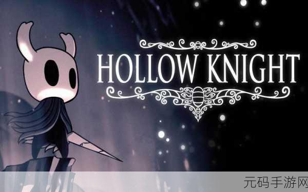 骑士之魂(Knightsoul)震撼登场，横版街机地牢冒险新纪元已开启