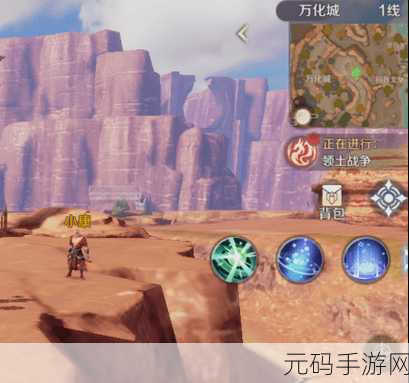完美世界手游积羽城隐藏任务全攻略
