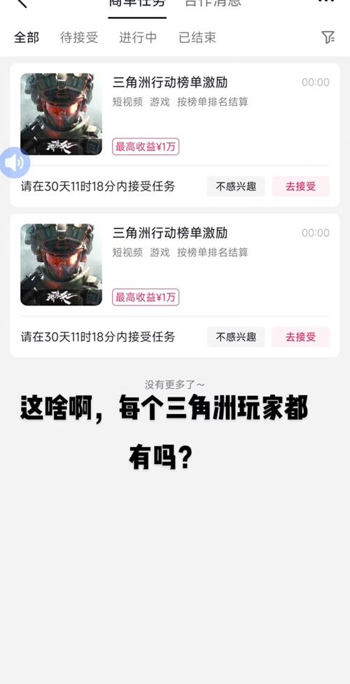探秘<魔女之泉3>支线任务 全攻略指南