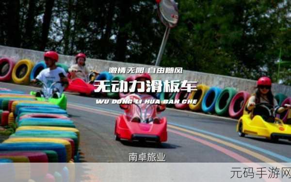 投掷跑酷激情上线,橄榄球场上的速度与激情等你来挑战!