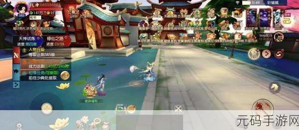 英雄盟约震撼降临,九星玲珑3D仙侠世界等你探索下载