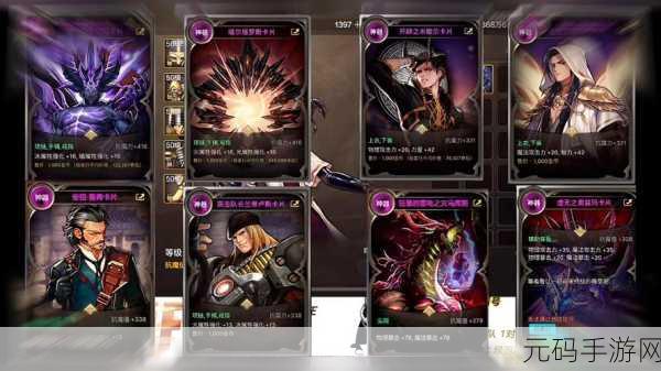 DNF 手游,深度解析光之领主卡片爆率之谜