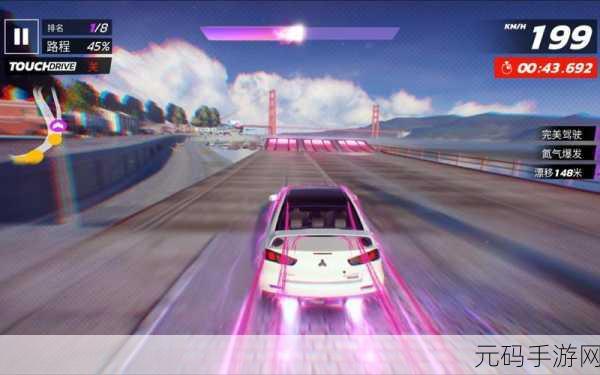 狂野飙车9国际服震撼登场，免谷歌版下载，领略极致3D竞速盛宴