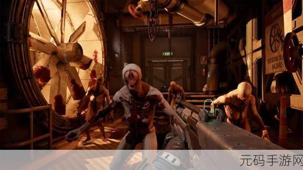 杀戮空间中文版震撼来袭，合作的第一人称射击新体验