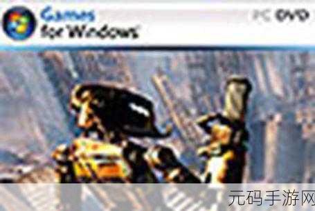 搞笑格斗新纪元，坚持比赛游戏带你笑闯江湖