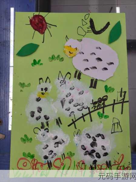 创意涂鸦新乐园,少儿画画游戏APP,点燃儿童绘画热情
