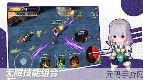 圆球大作战Orn.io震撼登场，io系列新宠，休闲竞技两不误的指尖盛宴