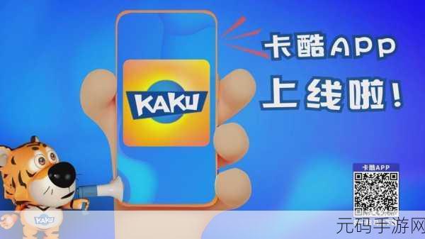 恶魔公园安卓版惊喜上线,解锁休闲益智新乐趣!