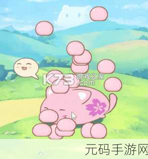 二重唱猫游戏风靡全网，音乐与萌宠的完美融合