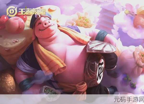王者荣耀，坦克霸主之争，S3 与 S4 赛季的风云变幻