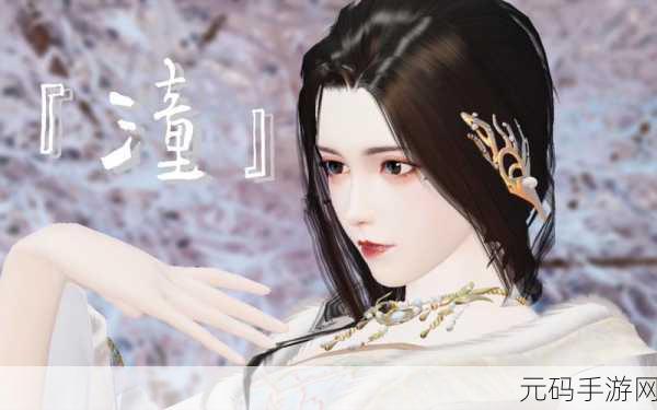 一梦江湖，先发制人的策略能否更替与深度剖析