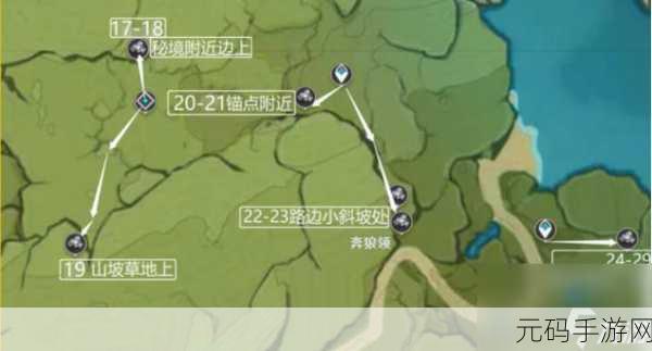 原神，探寻白铁块的丰富产地